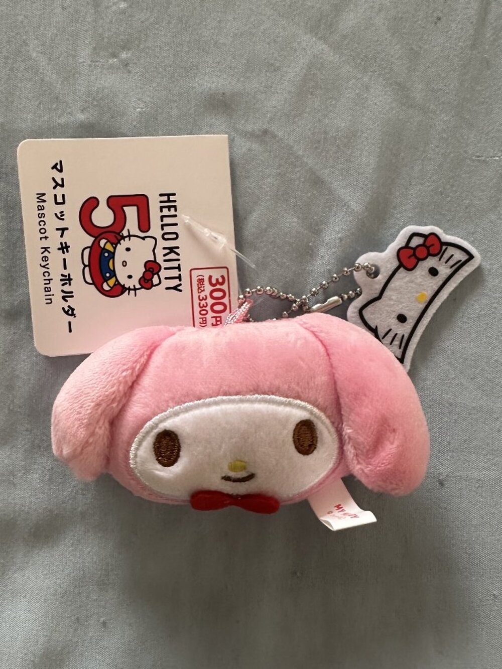 • Sanrio My Melody Hello Kitty 50th Anniversary Plush Keychain